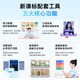 Youdao Listening Bao E6Pro 128G [National Subsidy 15%] Repeater English Bao Listening Bao Listening Walkman Word Memory Learning Artifact Pocket Portable Learning Machine