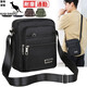 Kuqidaishu (kuqidaishu) Herrenbeutel Oxford Stoff Umhängetasche Herren -Crossbody -Tasche Freizeit Canvas Bag Herrenbeutel Rucksack kleiner Tasche Business Aktentasche [Y3519 Schwarz] Vier Reißverschluss Stil