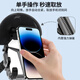 Ousen electric car mobile phone holder takeaway rider motorcycle battery car shockproof small helmet rainproof sunshade navigation bracket