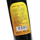 Ganlu Foreign Wine Original Imported Ganlu Coffee Liquor KAHLUA Sweet Wine Tiramisu Roasted Coffee Honey Domestic Coffee Liquor Garlanjue Single