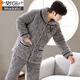 Modal men's pajamas men's autumn and winter flannel cotton pajamas coral velvet three-layer thickened winter home clothes cotton jacket set M6627 brown thickened L weight [95-120Jin [Jin equals 0.5 kg]]
