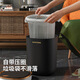Hengjiewei 2025 Smart Trash Can Home Large Capacity Living Room Kitchen Bedroom Bathroom Automatic Sensor Flip Cover Black Gold Charging 12L