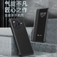 亿色师 适用 Redmi 红米k80手机壳翻盖式商务男士透明女款镜头全包硅胶防摔皮套 【黑色】-贈膜 红米k80