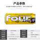 Four Lock American Four Loko Wine Peach Lemon Cocktail pré-mélangé 695 ml Fruit de bière aromatisée de fruits hautement forts Saveule de melon arc-en-ciel 695 ml * 1 Large Can