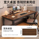 Zhuobo computer table desktop desk study table office desk training table e-sports table long table BZ08 walnut color 1.2m