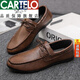 Cartelo Offizielle Lederbohnenschuhe für Herren Frühling dünne Business Casual Lederschuhe 2025 Trend neue Männer faule Schuhe weiche D882 Brown 40