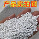 Stanley (STANLEY) Compound Fertilizer Granules General Purpose Potassium Sulfate for Fruit Trees, Flowers, Greenhouses, Vegetables and Home Potted Plants Factory Direct Sales Unpacked and Delivered General Purpose Potassium Sulfate Compound Fertilizer 1 Jin Jin is equal to 0.5 kg Stanley 15-15-15 General Potassium Sulfate Fertilizer