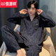Hengyuanxiang Pure Cotton Pajamas Men's Men's Men's 2025 Новая весенняя и осенняя мужская домашняя одежда для домашней одежды осень и зимний костюм с длинными рукавами NY12013 мужчины (100 чисто/хлопок) XL (130-150JIN [JIN равен 0,5 кг])))