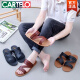 卡帝乐鳄鱼（CARTELO）泰国越南进口天然橡胶凉鞋男潮2025新款开车露趾休闲爸爸沙滩鞋子 棕底棕带686 44 (275mm)