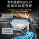 Siemens large-capacity embedded dishwasher Crystal Drying Jingyu Intelligent Large-capacity Intelligent Cleaning Rubik's Cube Intelligent Detection Micron Steam Washing Ten Days and Ten Nights Long-lasting Antibacterial Storage SJ45ZC24MC 18 Sets Subsidy
