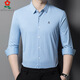 Camisa de manga larga Montagut Camisa a cuadros Capital para hombres de manga de otoño