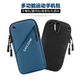 Jiaojing crossbody mobile phone bag for women multi-function new running arm bag for men waterproof sports wrist bag for men black strap + carabiner + arm strap