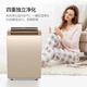 Parkoo dehumidificador hogar dehumidificador hogar pequeño sótano silencioso villa dormitorio dormitorio húmedo e artefacto higroscópico 22L/día yda-826e blanco