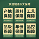 京东京造 2025新茶明前特级龙井100g地标绿茶茶叶罐自己喝伴手礼自营