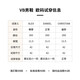 VICKI BROWN法国未毕轻奢男鞋厚底运动鞋高级板鞋男士增高休闲鞋 6167米白40