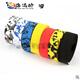 Miaopule road handlebar strap bicycle strap dead fly handlebar comfortable non-slip strap mountain bike horn hand strap white and black