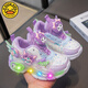 GDUCK KIDS little yellow duck girl cartoon rotating button sports shoes 2025 spring and autumn new children's soft sole kromi light old 838 pink 36 inner length 22cm