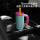 Chakolab Students' high-value summer ice cup large capacity cold-proof cup stainless steel insulation water cup women's office king cup - sweetheart candied haws 1050ml
