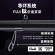 Nicefish24 Magic Schwert Insektenstange gerade Griff Griff Luya Stange Perch Mandarin Fisch Einschnitte Fischstange Leichte Fischstange 2,00 Meter [王花] C672m+xf Kanonengriff 2