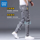 Jeanswest men's ripped men's jeans men's summer slim-fitting pants men's trendy casual elastic 2025 versatile 6636 black 30
