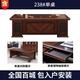 Li Lun boss desk office desk and chair combination office furniture simple Chinese style executive desk single table 1.6 meters