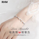 RHM Eternal Heart Platinum Bracelet for Women Moissanite Diamond PT950 Platinum Bracelet Birthday and Valentine's Day Gift for Girlfriend Eternal Heart Platinum Bracelet + Certificate + Gift Box