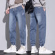 大码牛仔裤男士2025潮流春秋季新款束脚裤舒适百搭哈伦休闲裤子男 WKK536浅蓝 XL