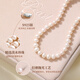 Qike Pearl Necklace Full Bead Chain Genuine Natural Freshwater Light Luxury Commemorative Birthday Gift for Wife, Mom and Mother-in-law