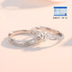 MZMZ Heart-to-Heart Platinum Couple Ring PT950 Platinum Pairing Rings Valentine's Day Birthday Gift for Girlfriend and Wife Light Luxury Style - Living Pairing Rings Local Warehouse for Next Day Delivery