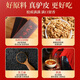 Jiuzhitang donkey-hide gelatin cake gift box 500g*2 donkey-hide gelatin cream nutritional supplements for qi and blood to send my wife and girlfriend to give my mother a gift for my holiday