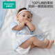 All-cotton era newborn baby pajamas for all seasons, men and women, full-month baby monk clothes, one-piece clothes, infant and toddler robes, shimmer blue + holiday sailing (short style) 59cm (suitable for 0-3 months)