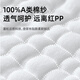 Xulin Couches de bébé japonaises Coton Pure Pantalon d'entraînement des fuites d'urine Coton Pure pour hommes et femmes enfants couches couches couches couches coffre-cadeau - Améliore de coton de fil haute densité à 12 couches, packs xl [O-2 ans, poids recommandé 15-30 Jin [Jin est égal à 0,5 kg]]]