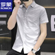 
ROMON men's ice silk short-sleeved shirt summer ultra-thin gradient color casual shirt half-sleeved square neck inch shirt versatile and handsome 844 khaki 2XL