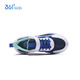 361 chaussures pour enfants, chaussures de course pour enfants, 25 garçons et filles d'été, amortissant, chaussures de sport de campus léger et doux, bleu 33