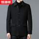 Hengyuanxiang Wolljacke Herren Herbst und Winter kurzes Doppelsiedel Wollmantel im Winter verdickten mittleren und jungen Kaschmir-Herren-Wolljacke 3313 Modelle-Schwarz [doppelseitige Wolle] L 175 Größe-Empfohlenes Gewicht 130-145 Jin [Jin gleich 0,5 kg]