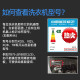 适用TB80-5388CLK, 6288DCLG适用美的小天鹅洗衣机吊杆MB80V50DQCG 24号美的吊杆  两蓝两白 1341/1342