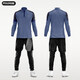 Butterfly jersey table tennis uniform long sleeve training suit men and women trousers elastic tights printed sports suit autumn and winter 9793 white + 9981 black trousers [fake two pieces] XL