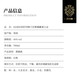 格兰尼维（GLANONEVE）桶藏威士忌21陈酿英国进口洋酒双桶40度礼盒装700ML