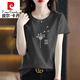 Pierre Cardin Cotton Kurzärärmelte T-Shirt für Frauen losen einfaches Temperament Alter reduzierende rosa T-Shirt-Hemd Sommer 2025 Neues Top 6172 Graupulver + 1xS080 Hellgurpur XL 120-135jin [Jin gleich 0,5 kg]
