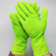 
Dongzhitiandi children's dishwashing gloves for housework kitchen cleaning gloves laundry labor waterproof thickened protective latex gloves [Green S code] Children's housework gloves 2 pairs