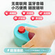 Piyo Pen chinois études histoire machine d'écoute machine cadeau cadeau chinois classique éducation précoce pour bébé