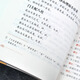 Recommended by Bureau 749 [Spot Quickly Delivered] Genuine Edition Eight Houses Light Mirror + Yangzhai Sanya Written by Zhao Jiufeng Traditional Chinese Feng Shui Books Introduction to Feng Shui Books Yangzhai Integrated Complete Collection Eight Houses Dialysis Layout [Two Volumes] Eight Houses Light Mirror + Yangzhai Three Keys