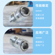 Biuyum hydraulic connector AR650.PD242