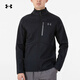 Under Armor Men's Sports Jacket 25 Spring New Training Wear Stand Collar Windproof Jacket Woven Quick-drying Jacket 1321438 1321438-001 It is recommended to take one size larger 2XL