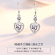 MZMZ platinum earrings for women PT950 platinum earrings long light luxury earrings Valentine's Day birthday gift for girlfriend and wife light luxury style - white diamond