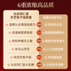 Tongrentang Ganoderma lucidum spore oil spore oil enhancement immunity Ganoderma lucidum spore powder gift box for gifts for elders Ganoderma lucidum triterpenes snake year limited [light luxury gift box] 6 bottles + gift spore powder