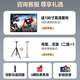 
Booming Sky Cannon [Full Automatic Focus] Booming Sky Cannon Projector Home Ultra HD Home Theater Office Projector 1080P Smart Living Room Bedroom Door Mobile Projector Black Smart Voice Highlight Edition丨AI Voice Auto Focus 4K Ultra Clear