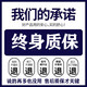 天诚卫星祸数字接收机城乡通用高清盒子全套四代户户通信号接收器 63个台标清【户户通全套】