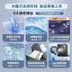 小天鹅（LittleSwan）滚筒洗衣机全自动10KG变频水魔方防缠绕1.1洗净比 智能投放以旧换新家电国家补贴TG100V868PLUS