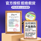 Elixir伊利克斯电吉他弦Nanoweb覆膜一套6根Elixir 19052/12027琴弦套装 【顺丰三套装】16540(12002*3套)